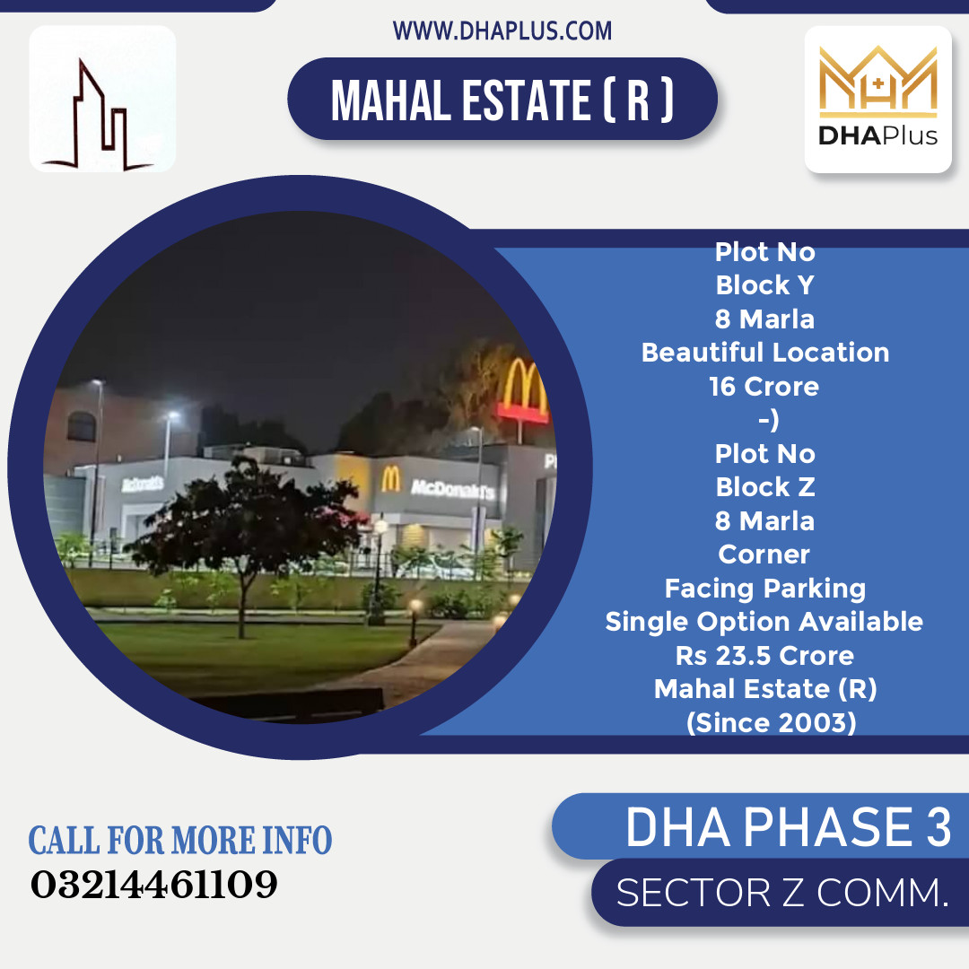 8 Marla Commercial Plot for Sale in Sector Z Commercial, DHA Phase 3, Lahore - (BP-49812)