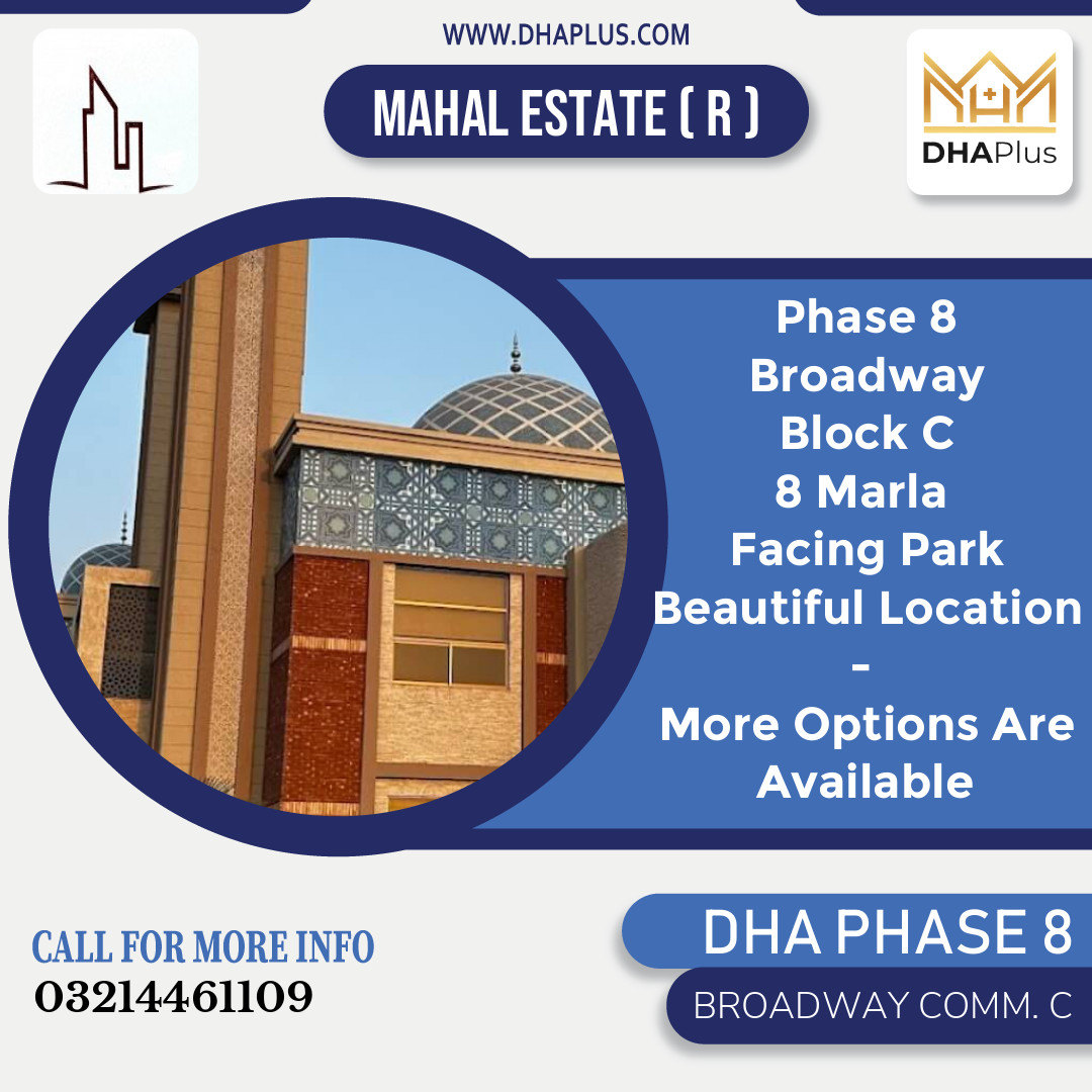 8 Marla Commercial Plot for Sale in Broadway Commercial C, DHA Phase 8, Lahore - (BP-49828)