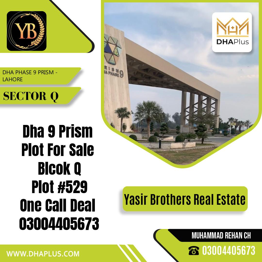 1 Kanal Residential Plot for Sale in Sector Q, DHA Phase 9 Prism, Lahore - (BP-49837)