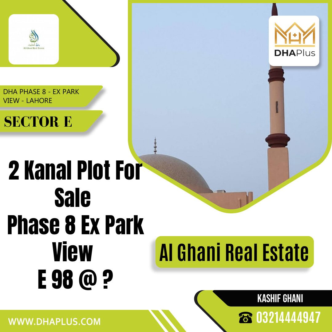 2 Kanal Residential Plot for Sale in Sector E, DHA Phase 8 - Ex Park View, Lahore - (BP-49840)