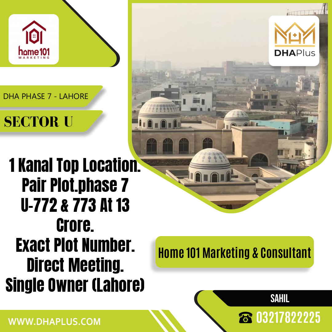 2 Kanal Residential Plot for Sale in Sector U, DHA Phase 7, Lahore - (BP-49951)