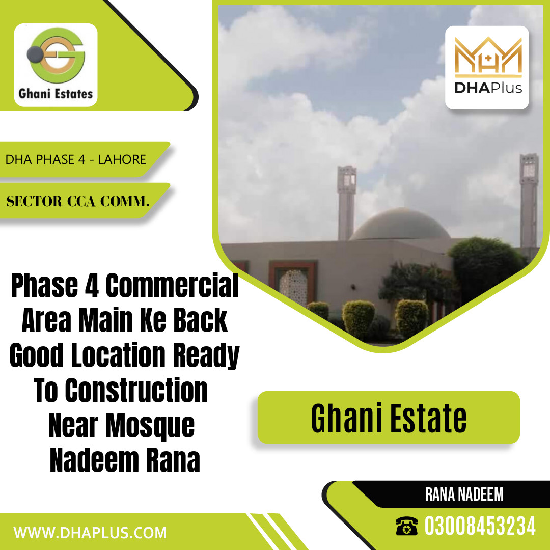 8 Marla Commercial Plot for Sale in Sector CCA Commercial, DHA Phase 4, Lahore - (BP-50034)
