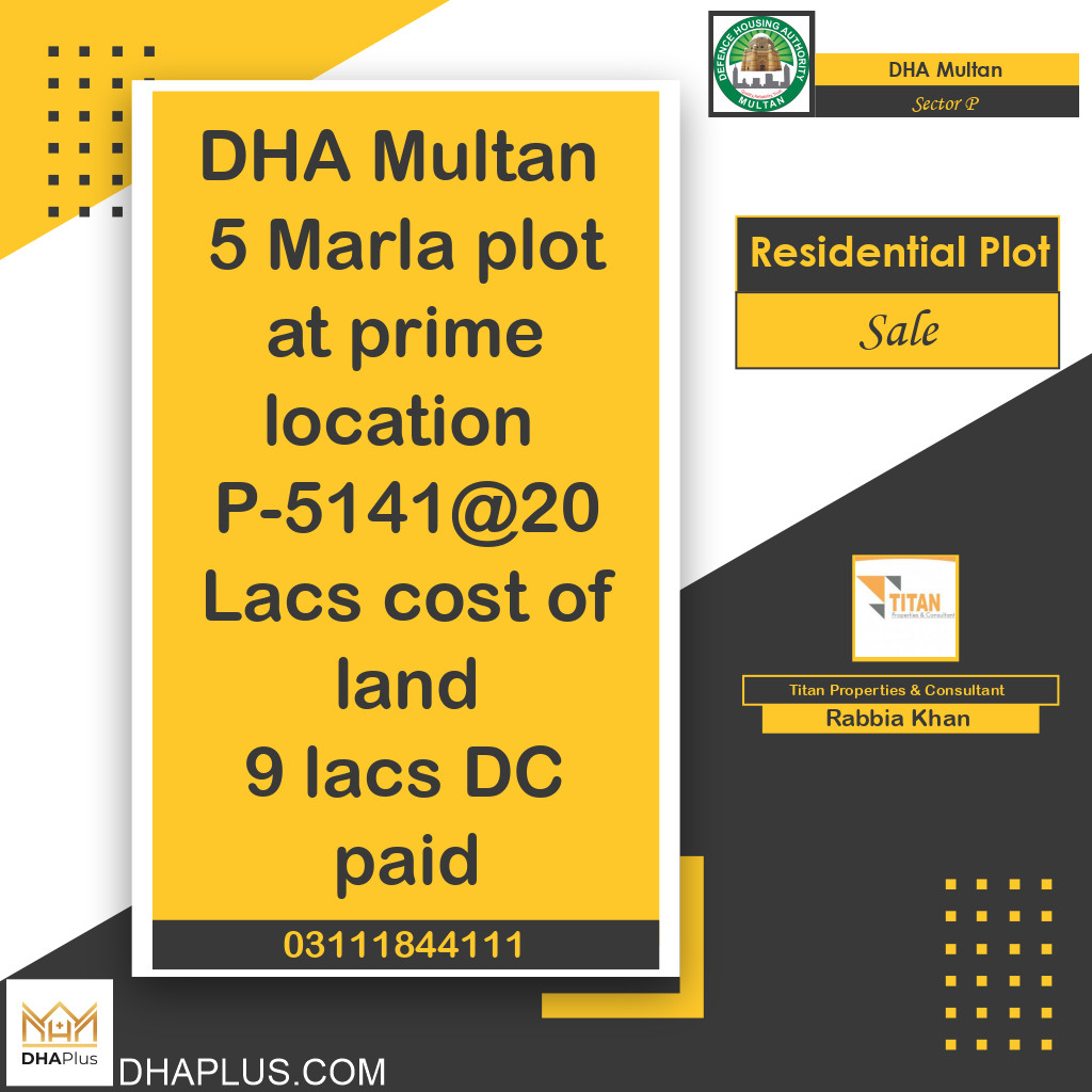 5 Marla Residential Plot for Sale in Sector P, DHA Multan, Multan - (BP-50133)