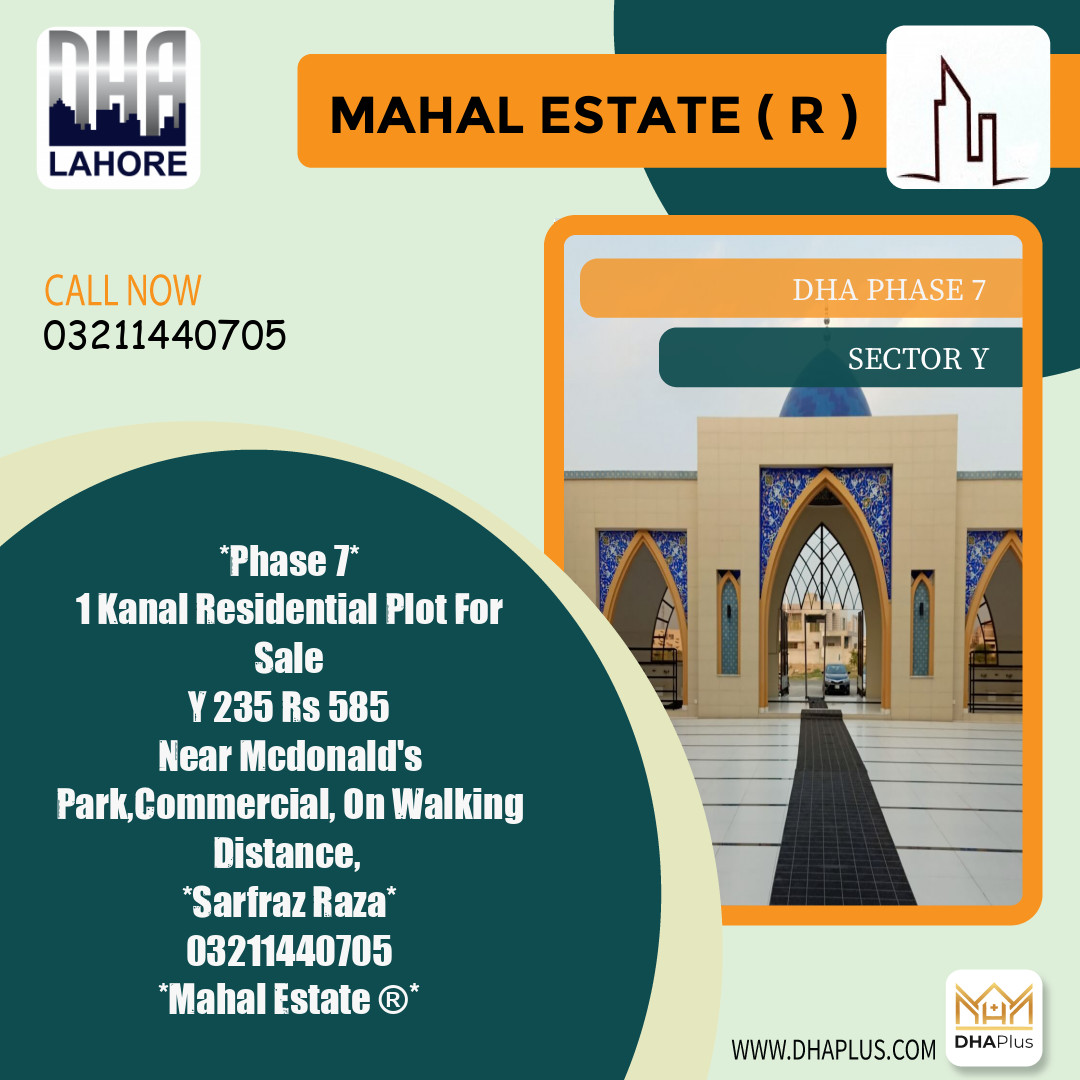 1 Kanal Residential Plot for Sale in Sector Y, DHA Phase 7, Lahore - (BP-50151)