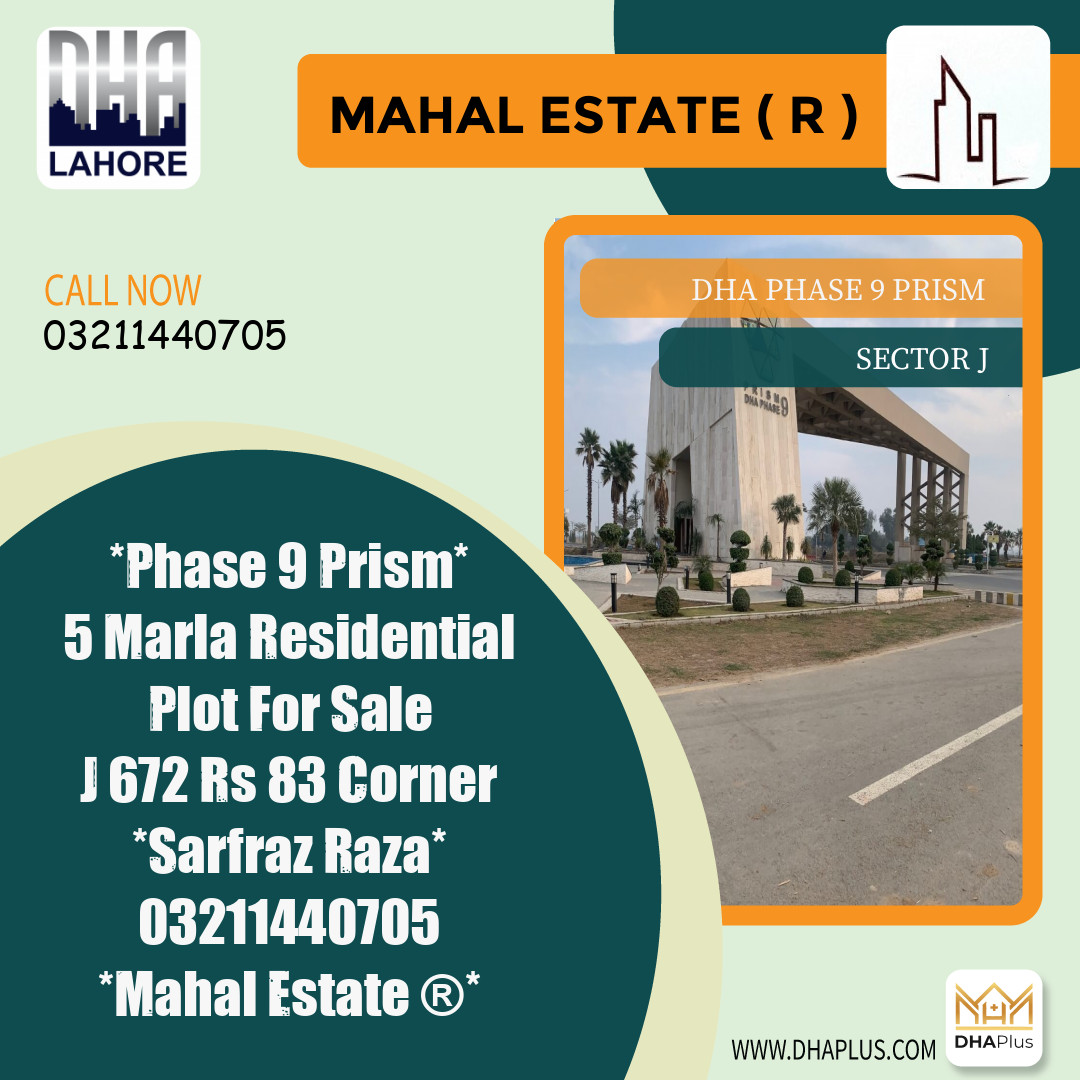 5 Marla Residential Plot for Sale in Sector J, DHA Phase 9 Prism, Lahore - (BP-50163)