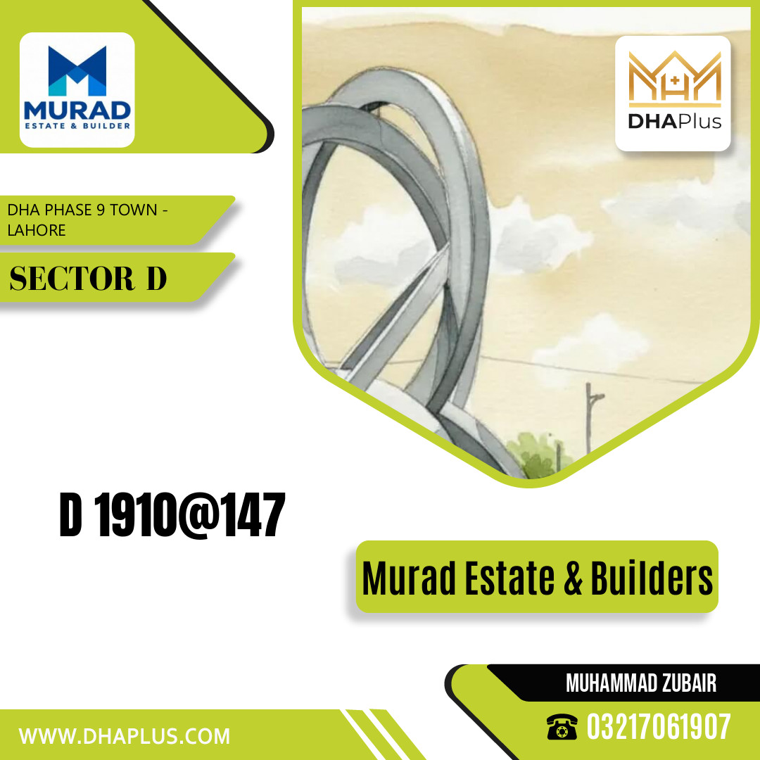 5 Marla Residential Plot for Sale in Sector D, DHA Phase 9 Town, Lahore - (BP-50257)