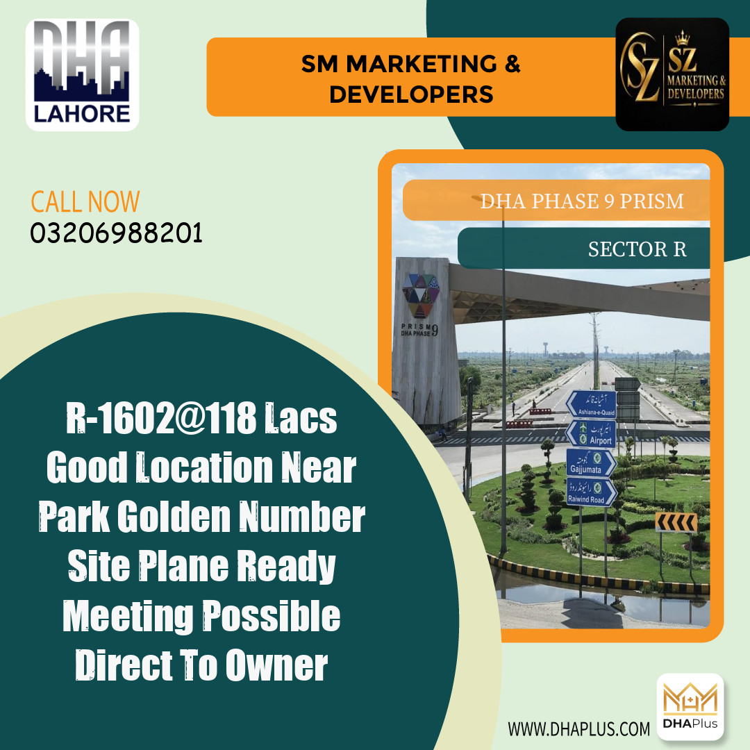 5 Marla Residential Plot for Sale in Sector R, DHA Phase 9 Prism, Lahore - (BP-50285)