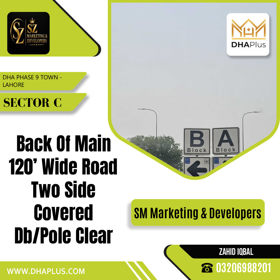 5 Marla Residential Plot for Sale in Sector C, DHA Phase 9 Town, Lahore - (BP-50381)