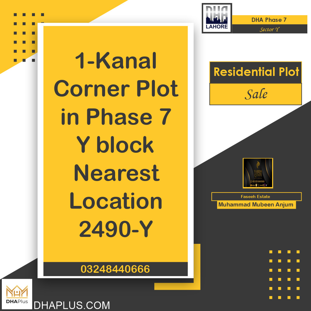 1 Kanal Residential Plot for Sale in Sector Y, DHA Phase 7, Lahore - (BP-50401)