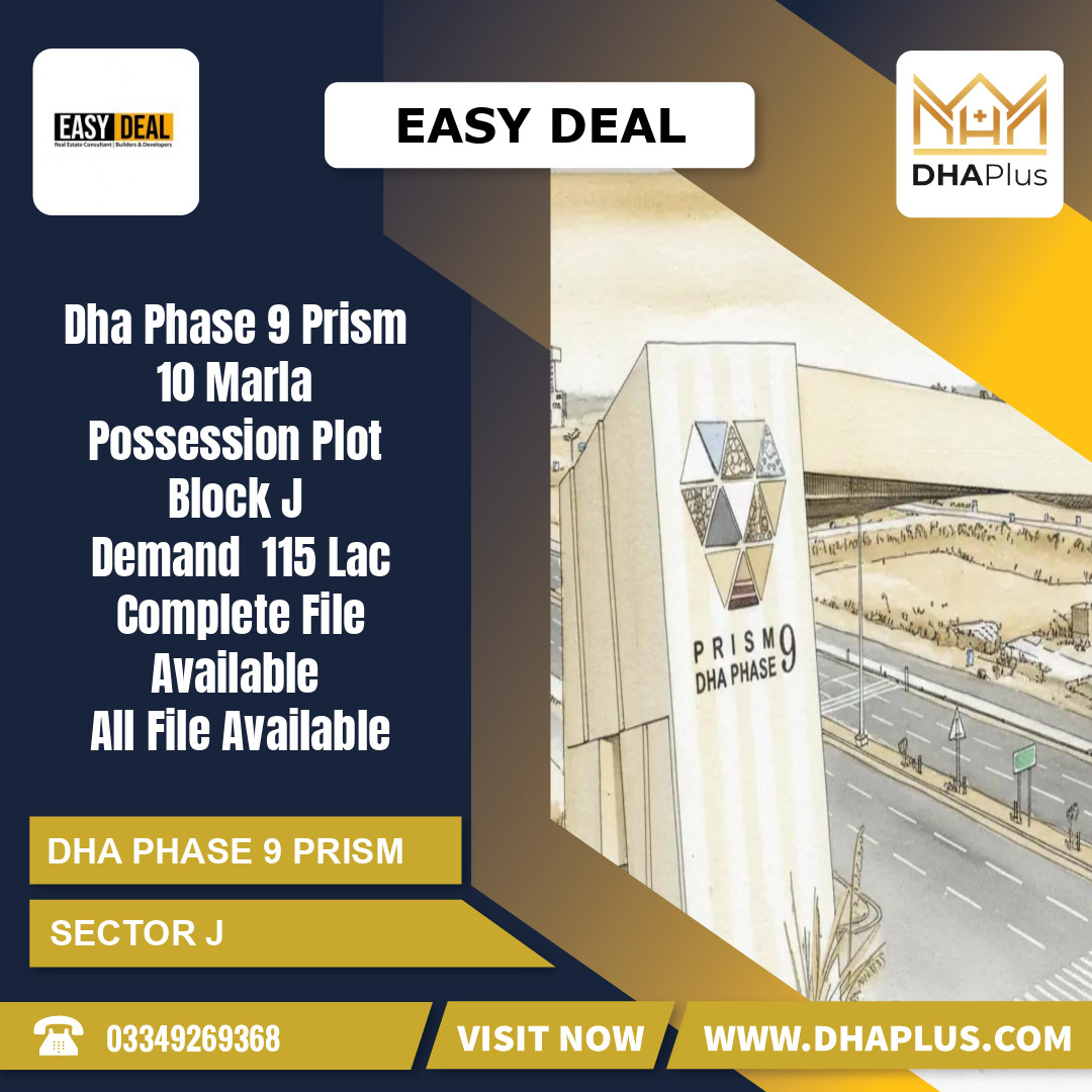 10 Marla Residential Plot for Sale in Sector J, DHA Phase 9 Prism, Lahore - (BP-50505)