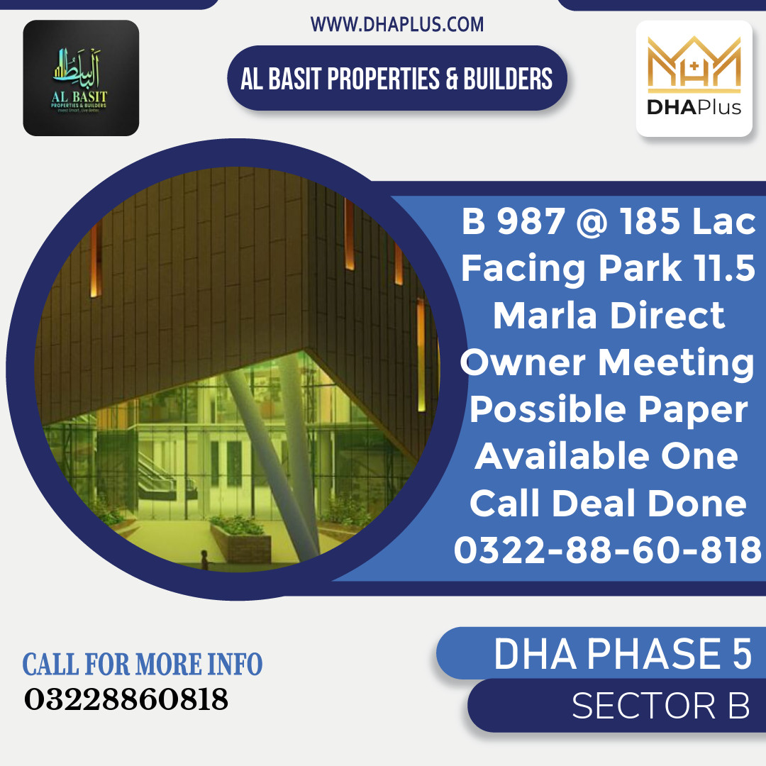 11 Marla Residential Plot for Sale in Sector B, DHA Phase 5, Lahore - (BP-50713)