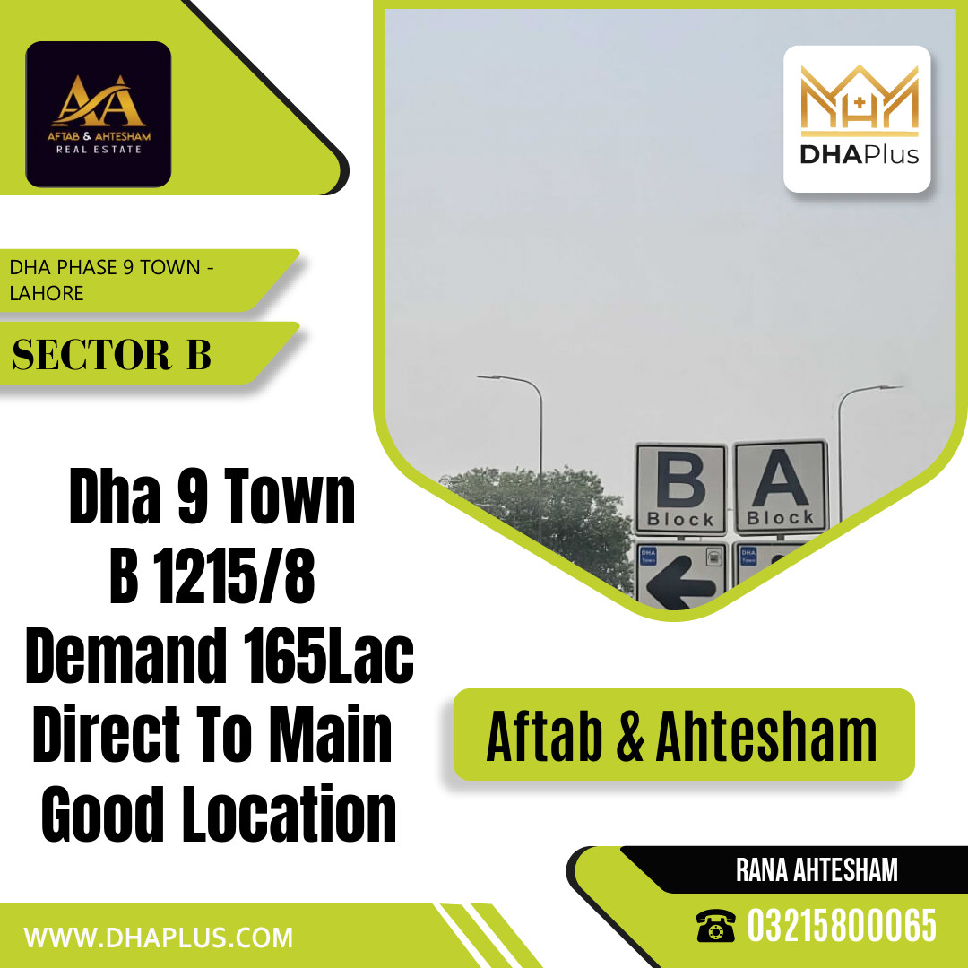 5 Marla Residential Plot for Sale in Sector B, DHA Phase 9 Town, Lahore - (BP-50759)