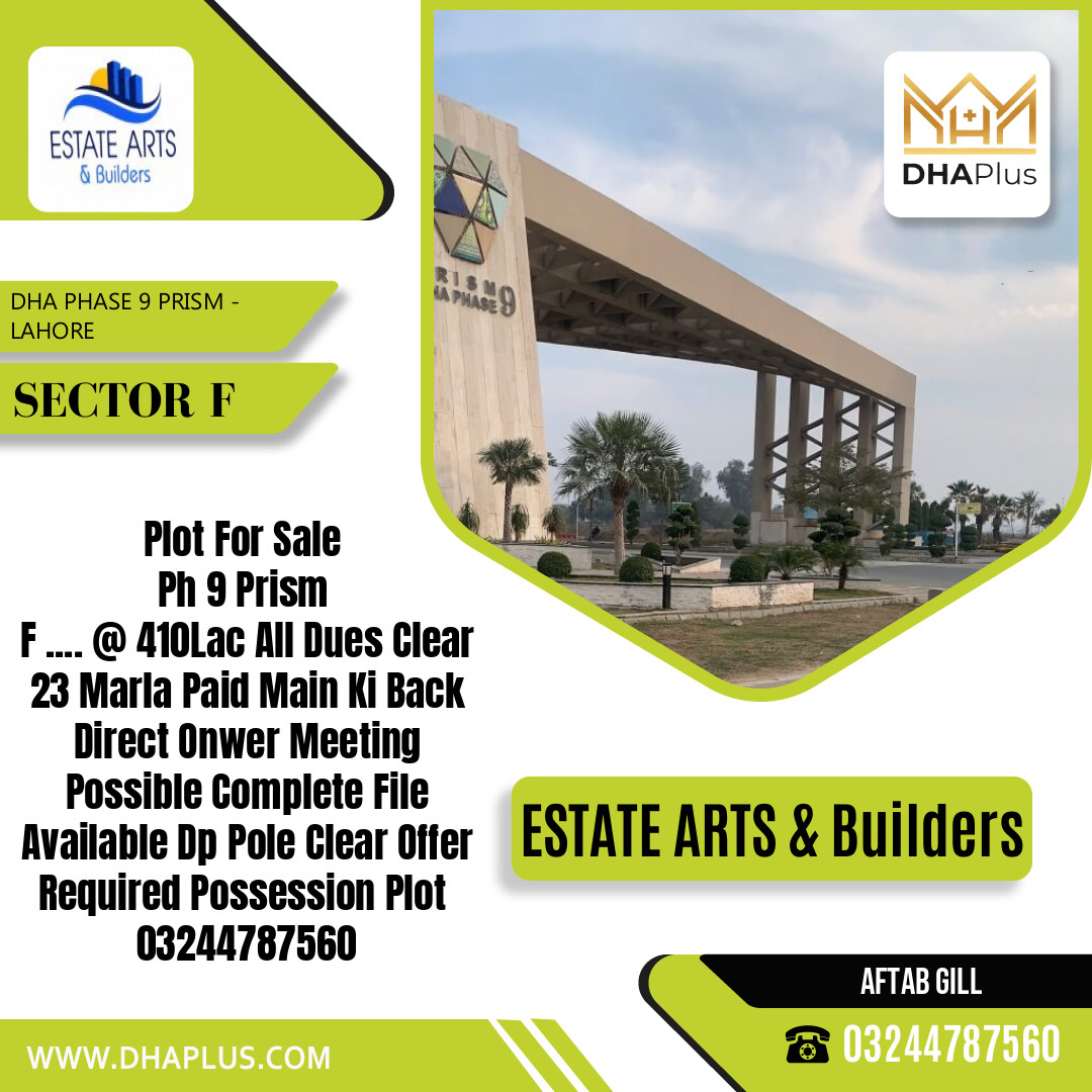 23 Marla Residential Plot for Sale in Sector F, DHA Phase 9 Prism, Lahore - (BP-50769)
