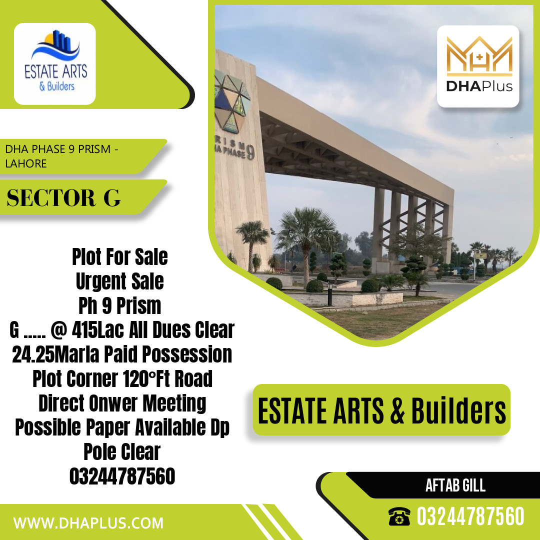 24.25 Marla Residential Plot for Sale in Sector G, DHA Phase 9 Prism, Lahore - (BP-50885)