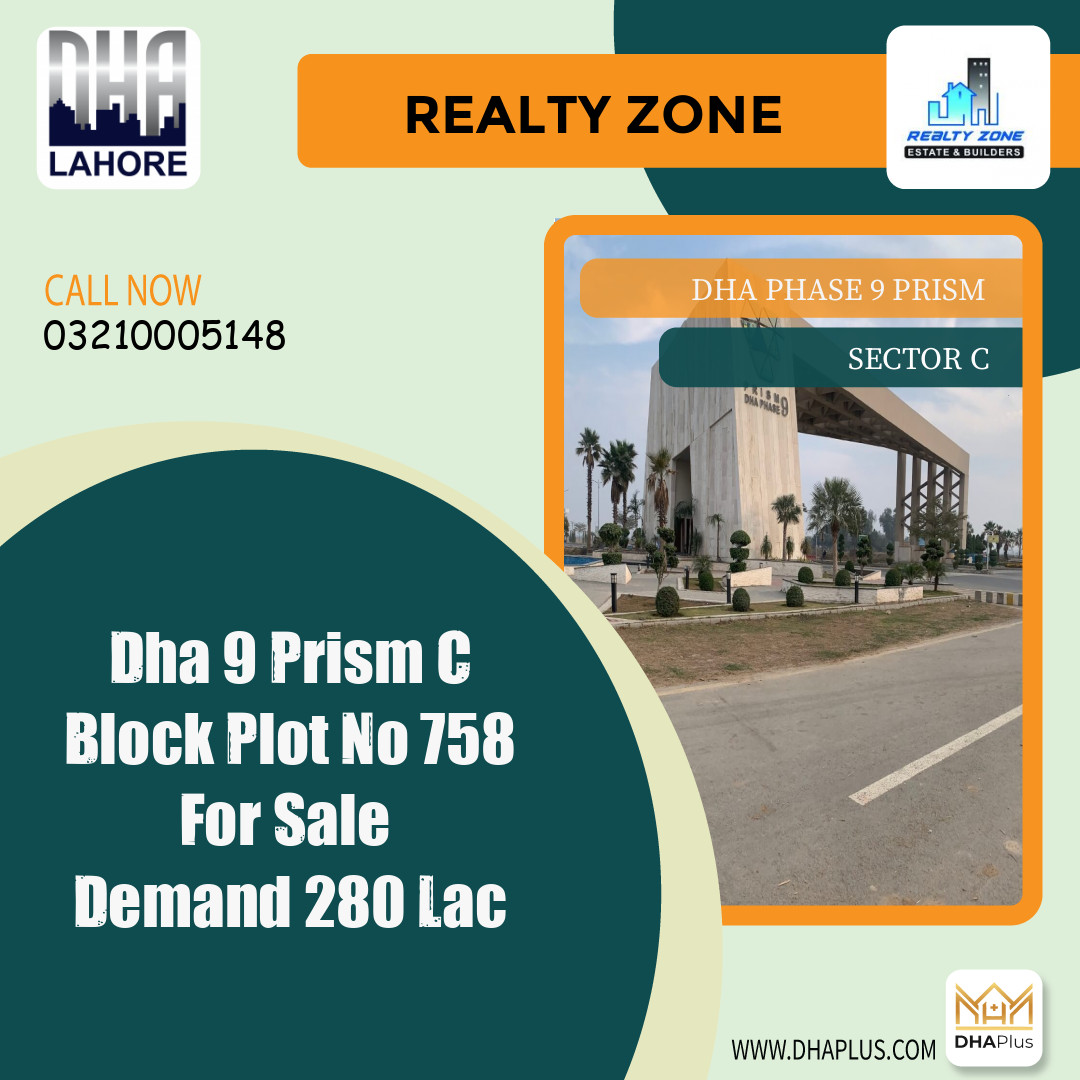 1 Kanal Residential Plot for Sale in Sector C, DHA Phase 9 Prism, Lahore - (BP-50889)