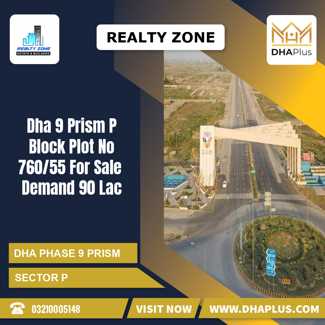 5 Marla Residential Plot for Sale in Sector P, DHA Phase 9 Prism, Lahore - (BP-50891)