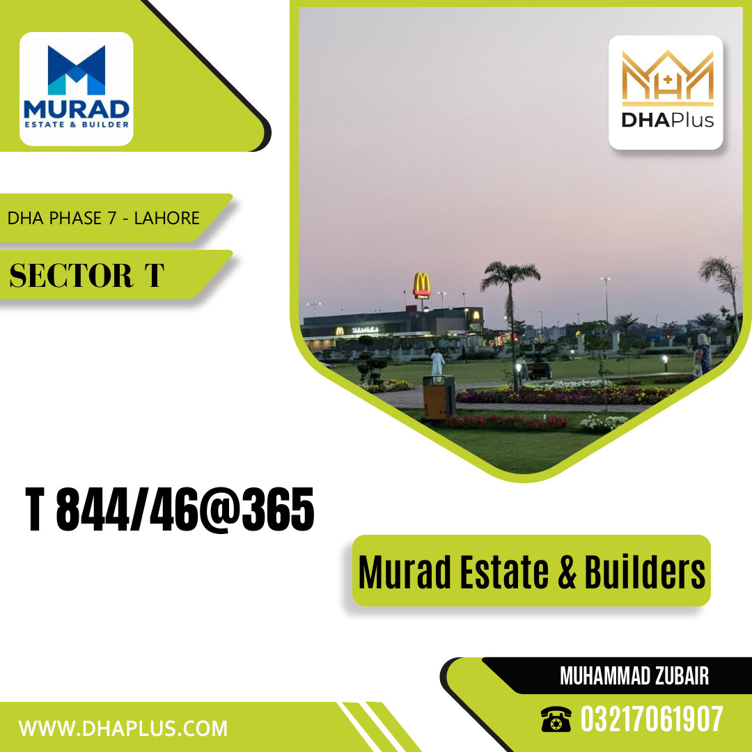 1 Kanal Residential Plot for Sale in Sector T, DHA Phase 7, Lahore - (BP-50927)
