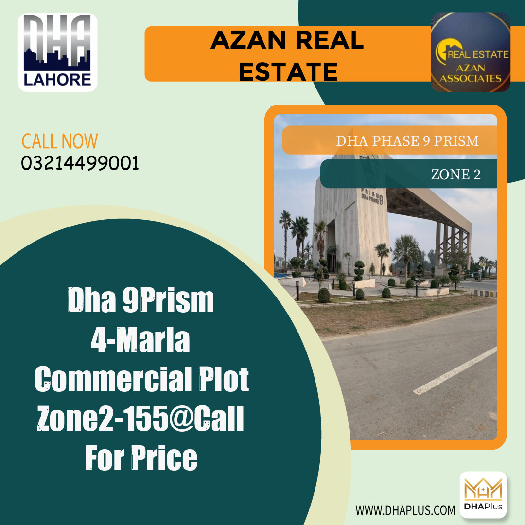 4 Marla Commercial Plot for Sale in Commercial Zone 2, DHA Phase 9 Prism, Lahore - (BP-50940)