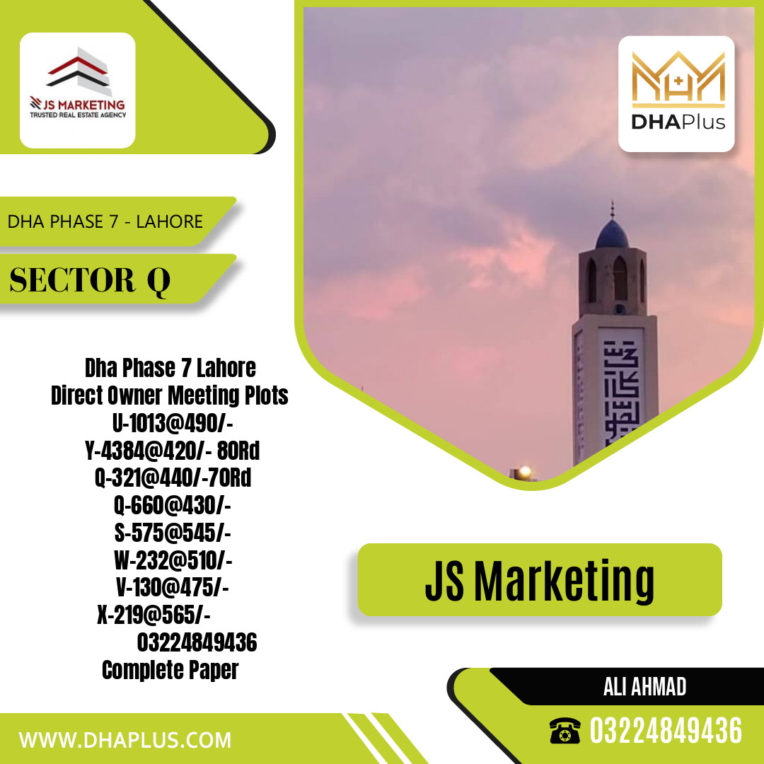 1 Kanal Residential Plot for Sale in Sector Q, DHA Phase 7, Lahore - (BP-50993)