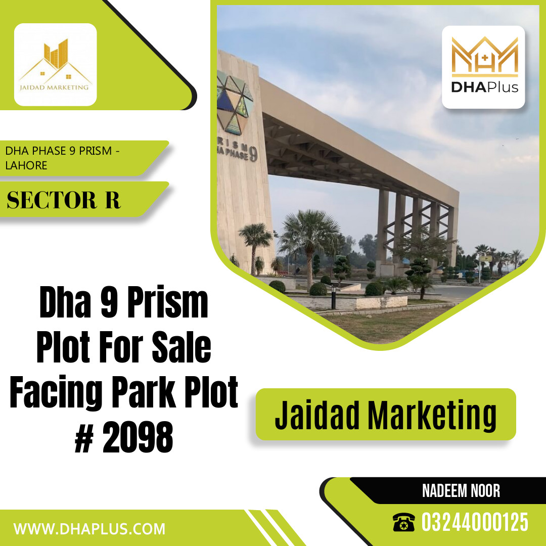 5 Marla Residential Plot for Sale in Sector R, DHA Phase 9 Prism, Lahore - (BP-51045)