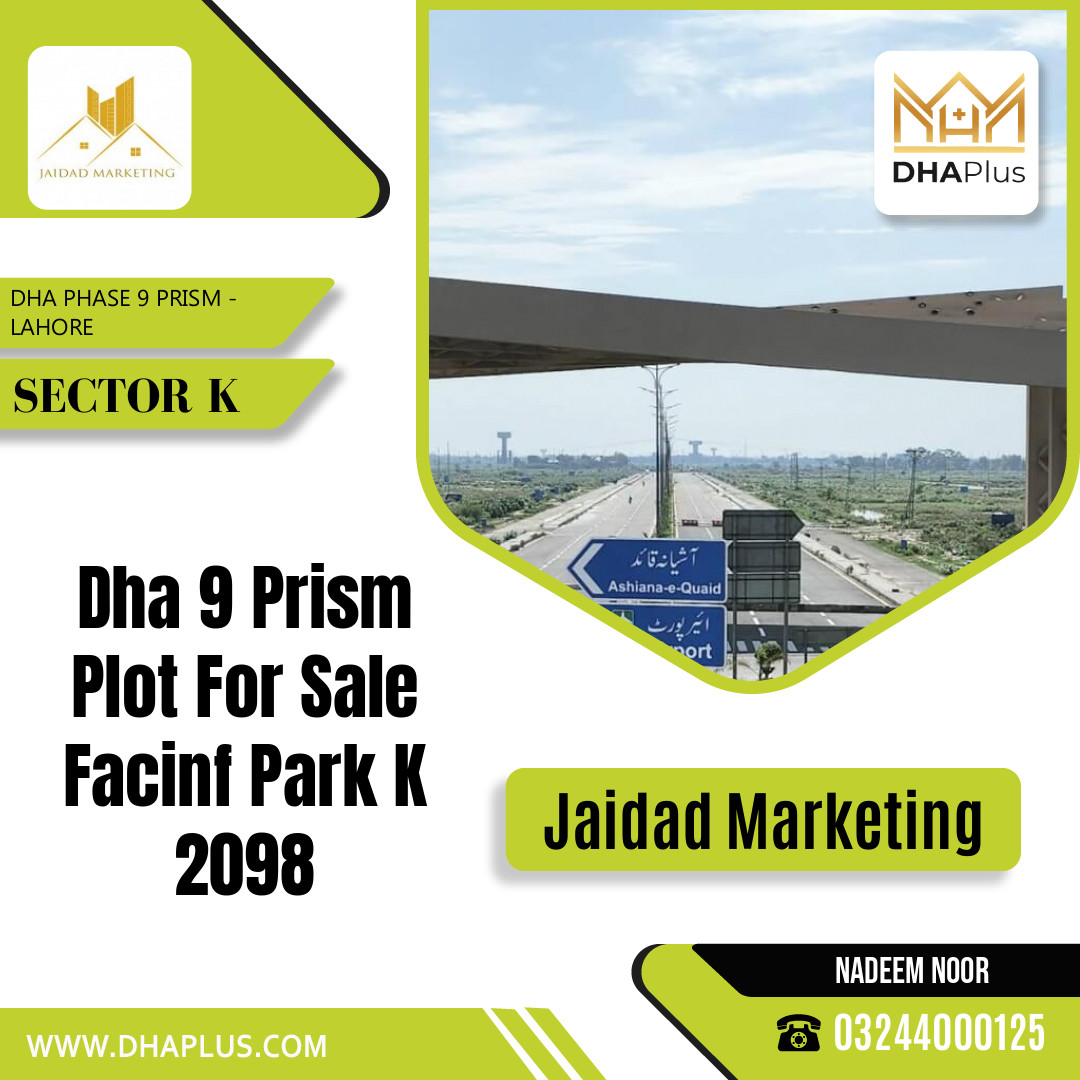 5 Marla Residential Plot for Sale in Sector K, DHA Phase 9 Prism, Lahore - (BP-51046)