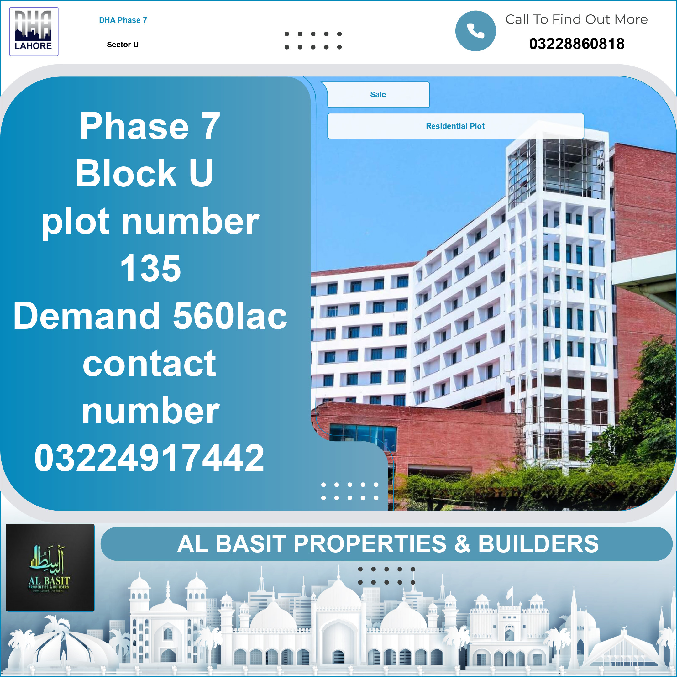 1 Kanal Residential Plot for Sale in Sector U, DHA Phase 7, Lahore - (BP-51081)