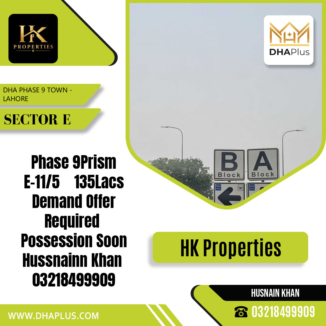 5 Marla Residential Plot for Sale in Sector E, DHA Phase 9 Town, Lahore - (BP-51103)