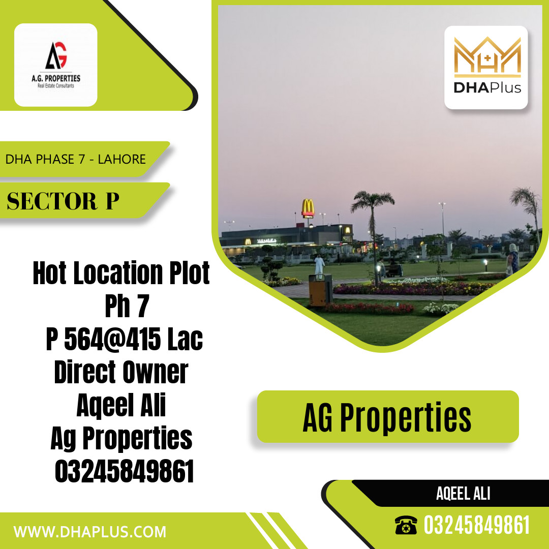 1 Kanal Residential Plot for Sale in Sector P, DHA Phase 7, Lahore - (BP-51131)