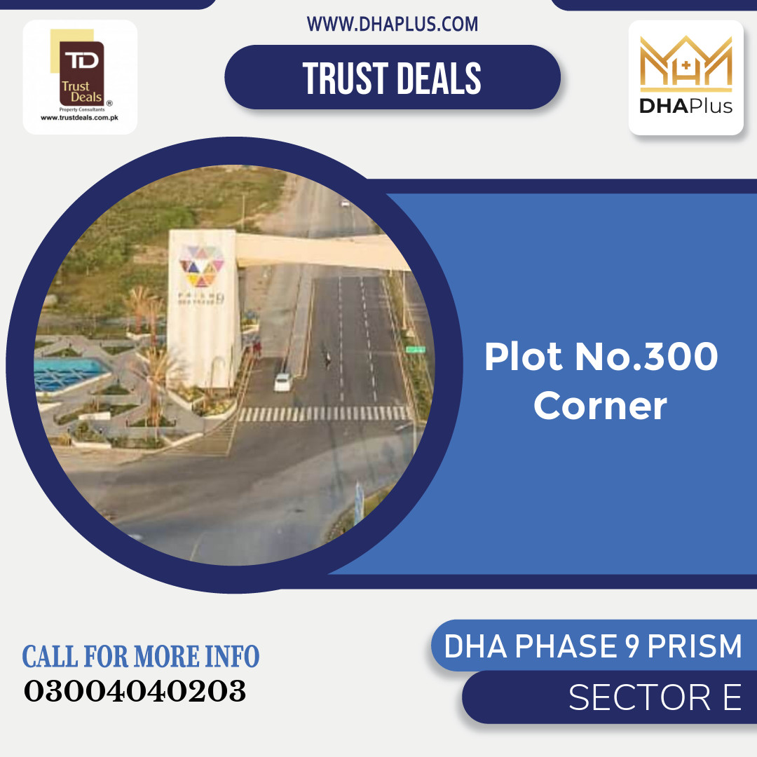 1 Kanal Residential Plot for Sale in Sector E, DHA Phase 9 Prism, Lahore - (BP-51367)