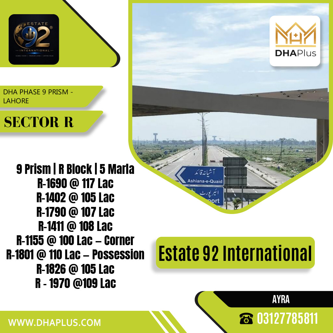 5 Marla Residential Plot for Sale in Sector R, DHA Phase 9 Prism, Lahore - (BP-51421)