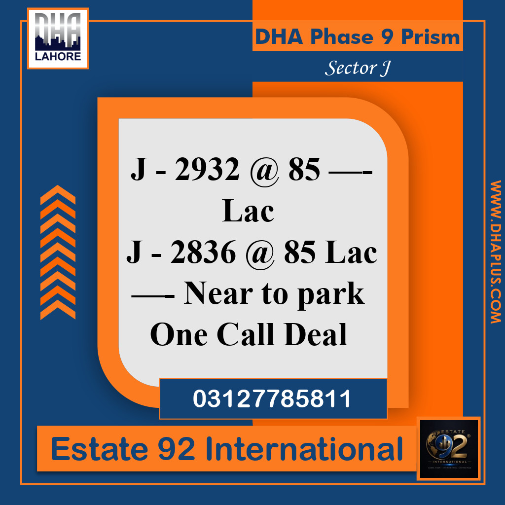 5 Marla Residential Plot for Sale in Sector J, DHA Phase 9 Prism, Lahore - (BP-51483)