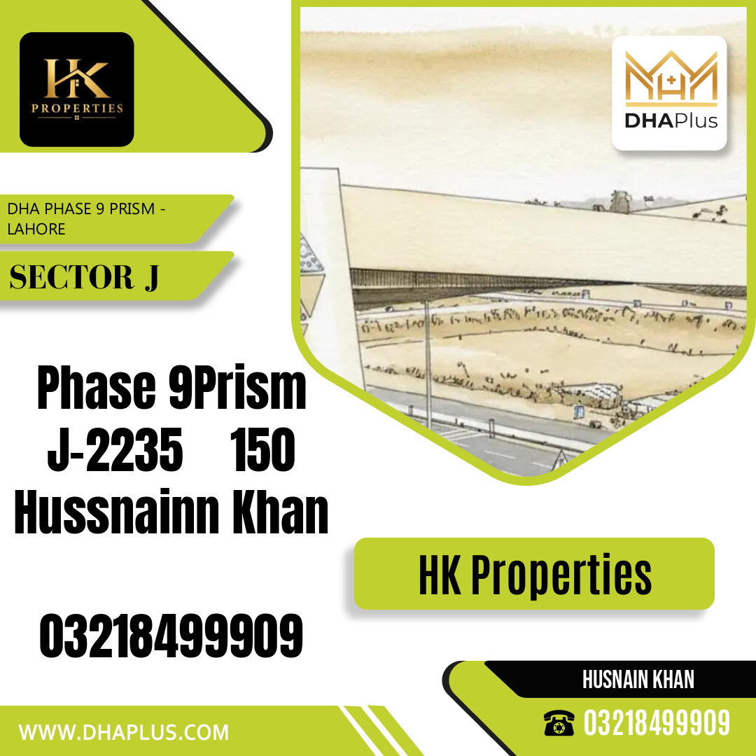 10 Marla Residential Plot for Sale in Sector J, DHA Phase 9 Prism, Lahore - (BP-51532)