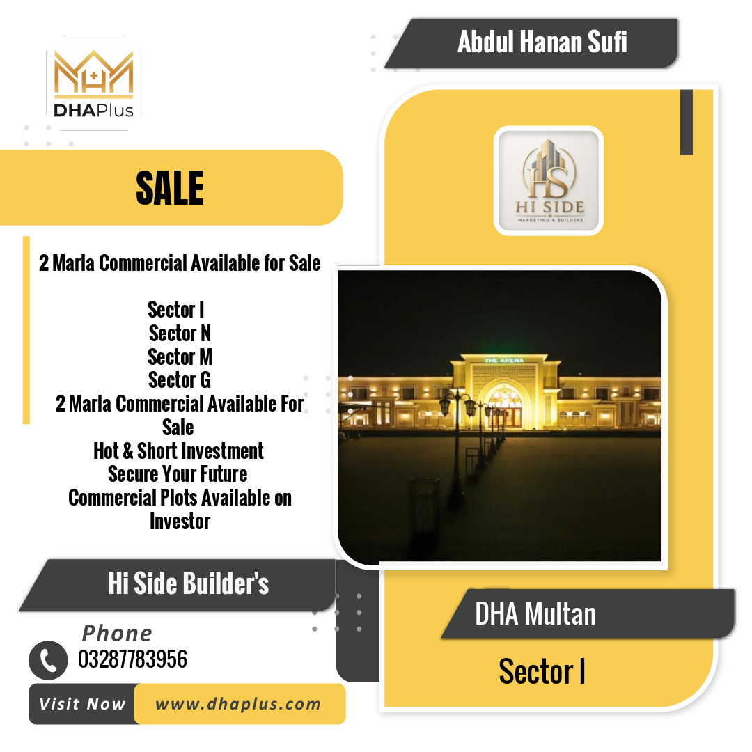 2 Marla Commercial Plot for Sale in Sector I, DHA Multan, Multan - (BP-51535)