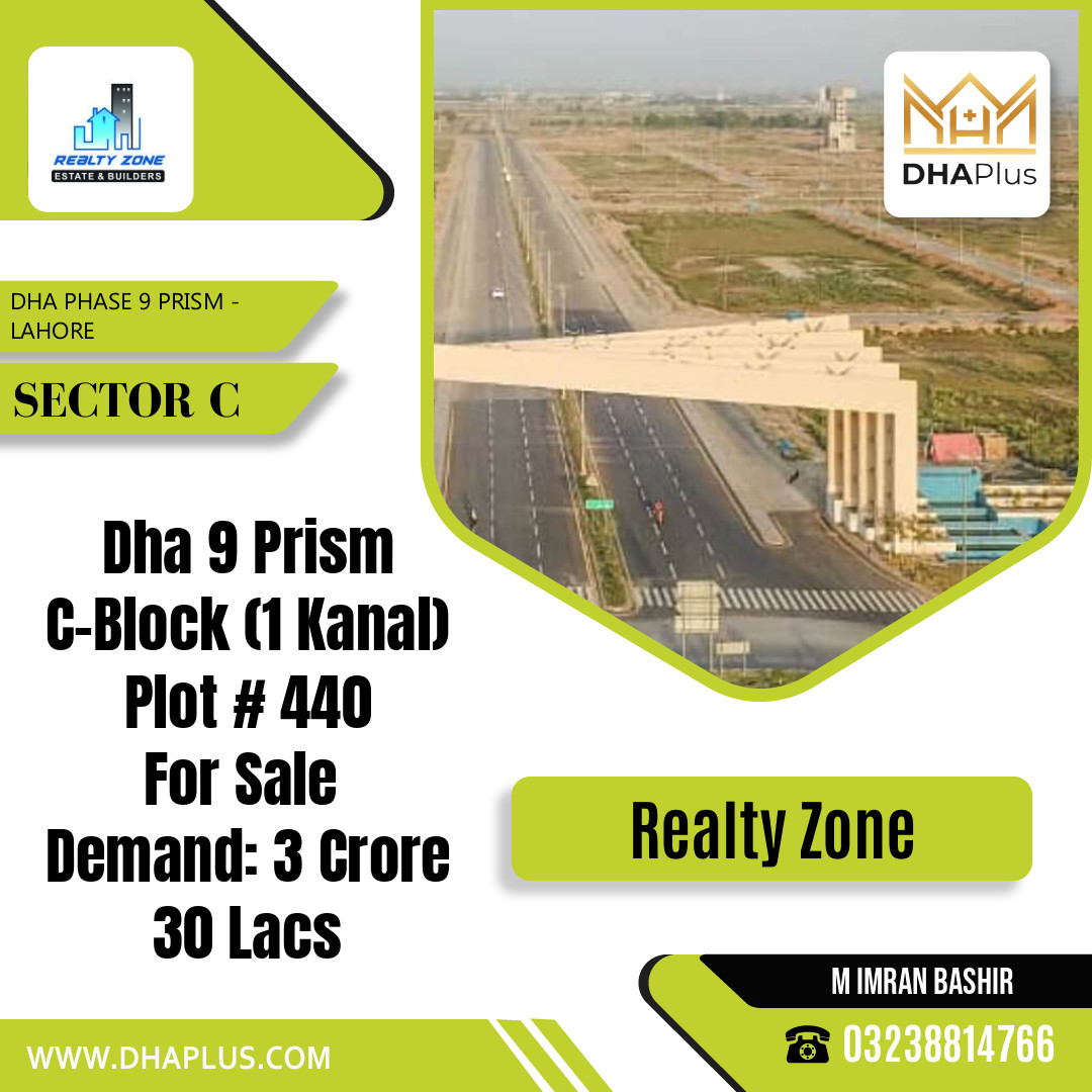 1 Kanal Residential Plot for Sale in Sector C, DHA Phase 9 Prism, Lahore - (BP-51624)