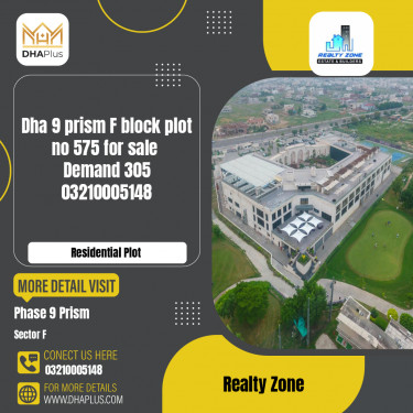 1 Kanal Residential Plot for Sale in Sector F -  Phase 9 Prism, Lahore - (DP-36152)
