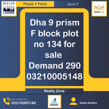 1 Kanal Residential Plot for Sale in Sector F -  Phase 9 Prism, Lahore - (DP-36154)