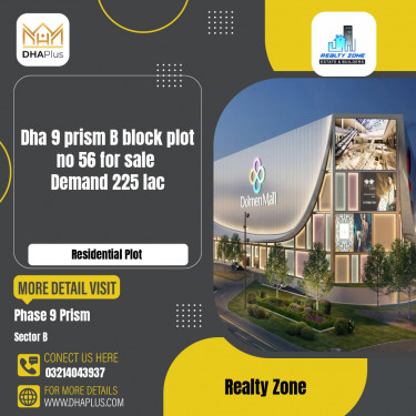 1 Kanal Residential Plot for Sale in Sector B -  Phase 9 Prism, Lahore - (DP-36477)