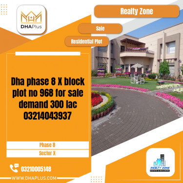 1 Kanal Residential Plot for Sale in Sector X -  Phase 8, Lahore - (DP-36672)