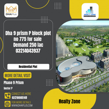 1 Kanal Residential Plot for Sale in Sector P -  Phase 9 Prism, Lahore - (DP-36681)