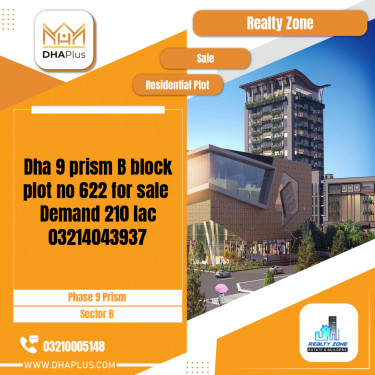 1 Kanal Residential Plot for Sale in Sector B -  Phase 9 Prism, Lahore - (DP-36684)