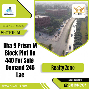 1 Kanal Residential Plot for Sale in Sector M -  Phase 9 Prism, Lahore - (DP-36691)