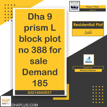 1 Kanal Residential Plot for Sale in Sector L -  Phase 9 Prism, Lahore - (DP-36693)