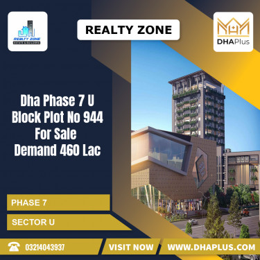 1 Kanal Residential Plot for Sale in Sector U -  Phase 7, Lahore - (DP-36736)