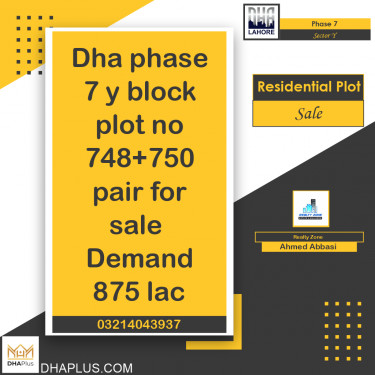 1 Kanal Residential Plot for Sale in Sector Y -  Phase 7, Lahore - (DP-36739)