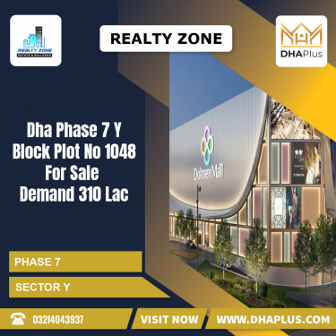 1 Kanal Residential Plot for Sale in Sector Y -  Phase 7, Lahore - (DP-36743)