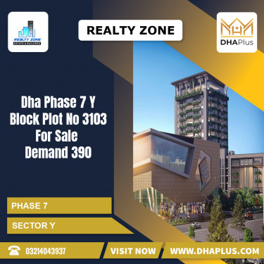 1 Kanal Residential Plot for Sale in Sector Y -  Phase 7, Lahore - (DP-36747)