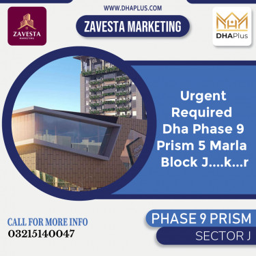 5 Marla Required Residential Plot in Sector J -  Phase 9 Prism, Lahore - (DP-36768)