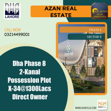 2 Kanal Residential Plot for Sale in Sector X -  Phase 8, Lahore - (DP-36789)