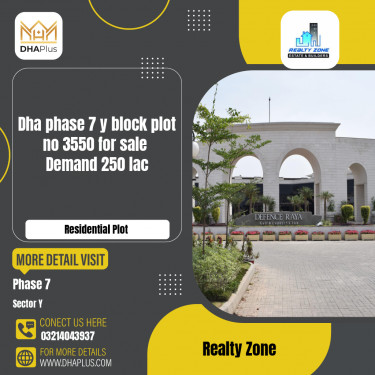 1 Kanal Residential Plot for Sale in Sector Y -  Phase 7, Lahore - (DP-36800)