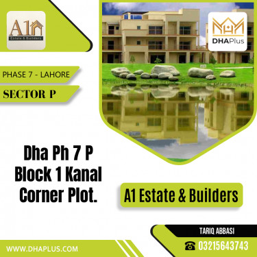 1 Kanal Residential Plot for Sale in Sector P -  Phase 7, Lahore - (DP-36804)
